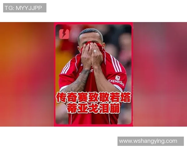 足球巨星C罗悲痛欲绝失去爱子心碎瞬间引发全球关注